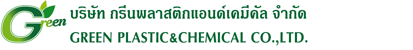 Green Plastic and Chemical Co., Ltd.